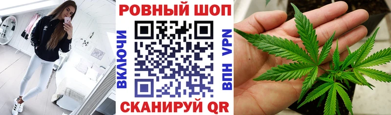 Купить наркотики цена Ряжск ГАШ АМФ МЕФ APVP
