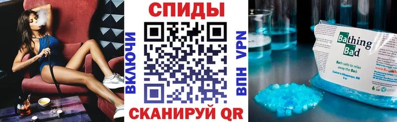 Amphetamine 97%  Ряжск 