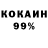 Амфетамин 98% Ksenia Dislova