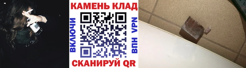 ГАШИШ индика сатива Ряжск
