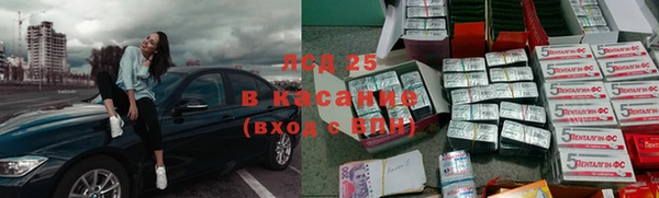 а пвп мука Алзамай