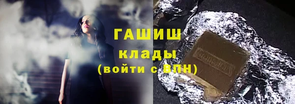 индика Абдулино