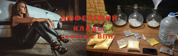 мефедрон мука Алексеевка