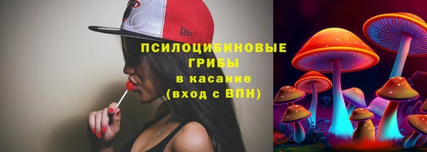 марихуана Алексин