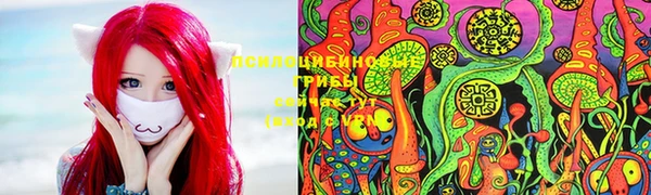 мефедрон мука Алексеевка