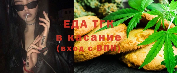 марихуана Алексин