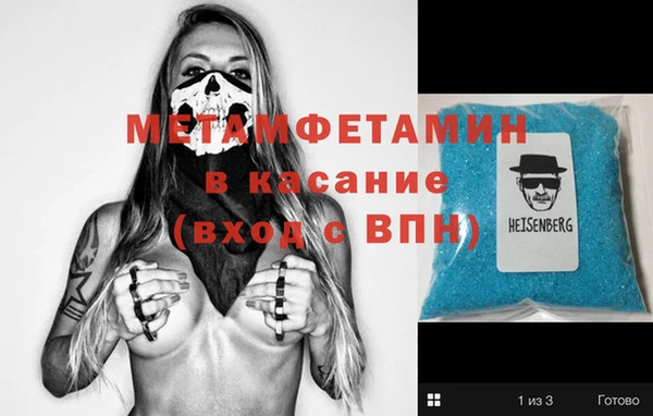 а пвп мука Алзамай