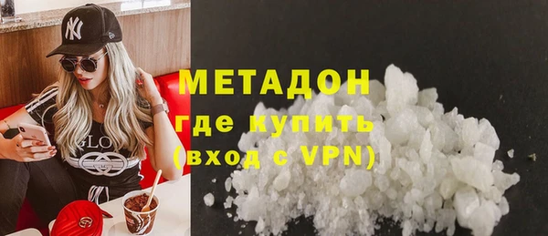 spice Арсеньев