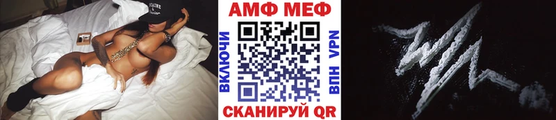 дарк нет какой сайт  Ряжск  Первитин Methamphetamine 