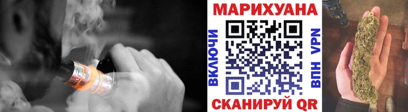 Канабис Amnesia  Ряжск 